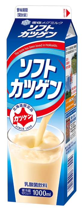 ソフトカツゲン1000ml