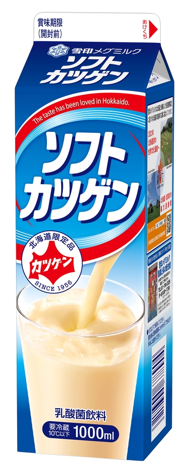 ソフトカツゲン1000ml