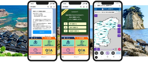 クラブネッツがサポートする珠洲市のLINE公式アカウントで運用する防災システムがNHKの豪雨災害番組で紹介