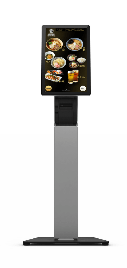 「e-menu Ticket 27inch」(2)