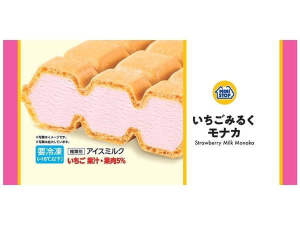 いちごみるくモナカ商品画像（画像はイメージです。）