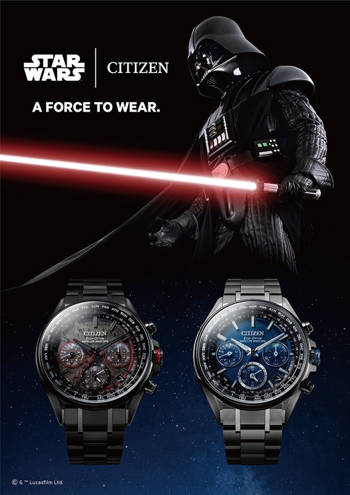 シチズン アテッサ エコ・ドライブGPS衛星電波時計F950 スター・ウォーズ限定モデル 左:CC4006-61E、右:CC4005-63L