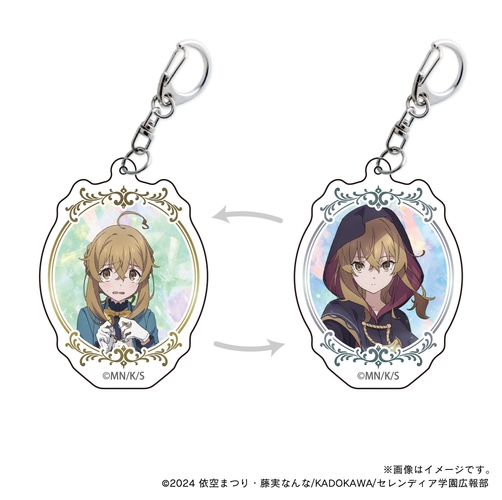 【サイレント・ウィッチ】 モニカ