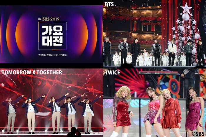 2019 SBS歌謡大祭典