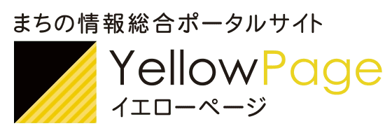 有限会社ペン・システム