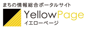 有限会社ペン・システム