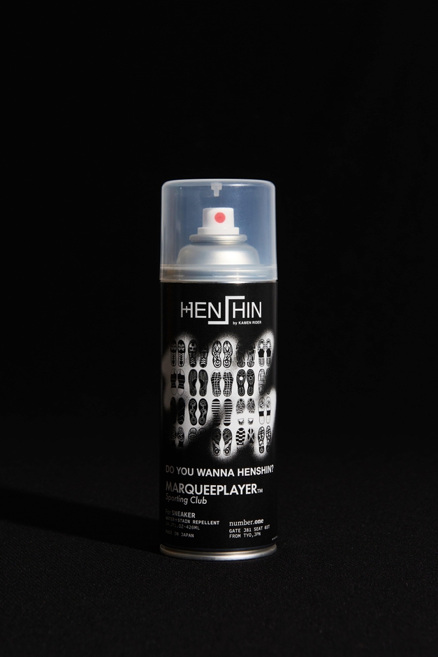 マーキープレイヤーコラボレーション防水スプレー(1)