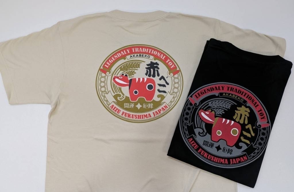 あかべこレトロTシャツ(バックプリント)