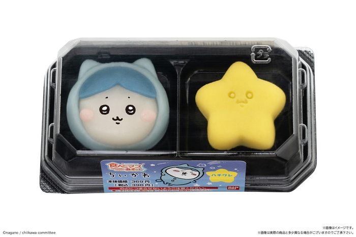 食べマスあそーと ちいかわ ハチワレ パジャマver.(パッケージ)