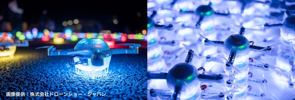 国産ドローンショー機体「DSJ MODEL-X」