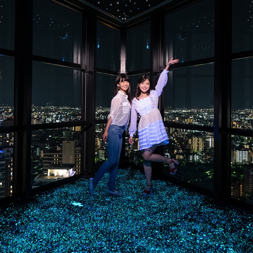 夜景100選に選ばれた夜景!