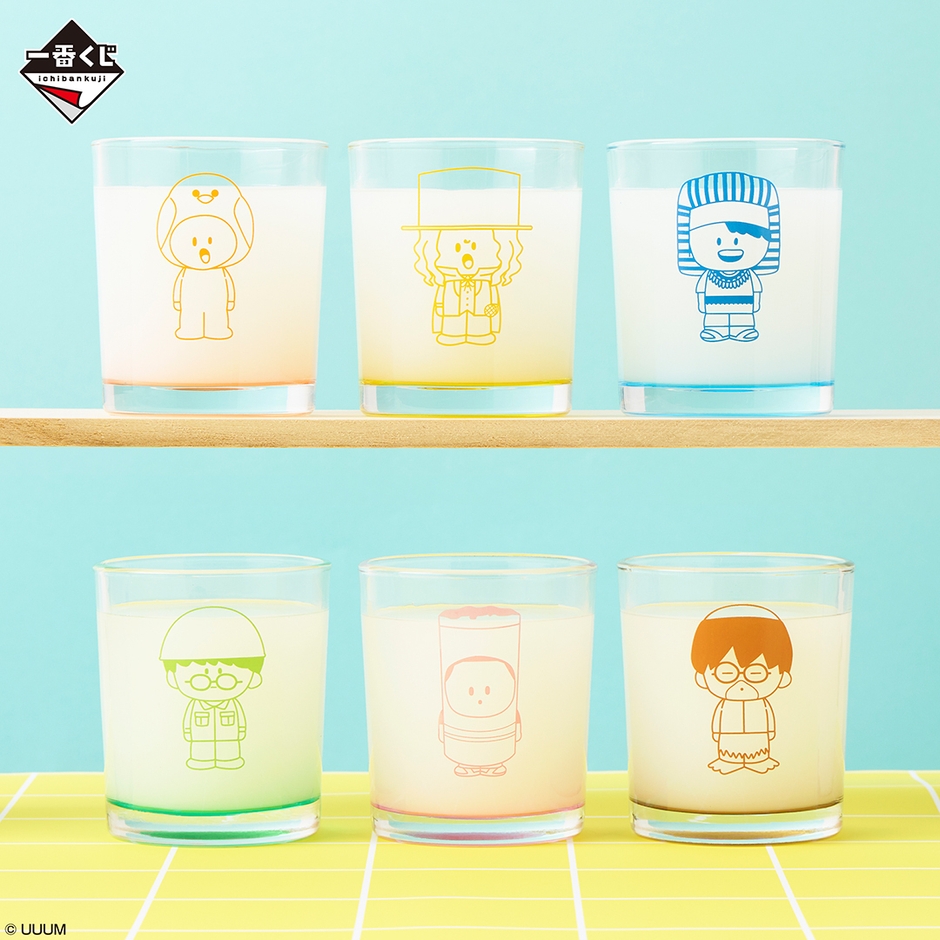 H賞：グラスコレクション