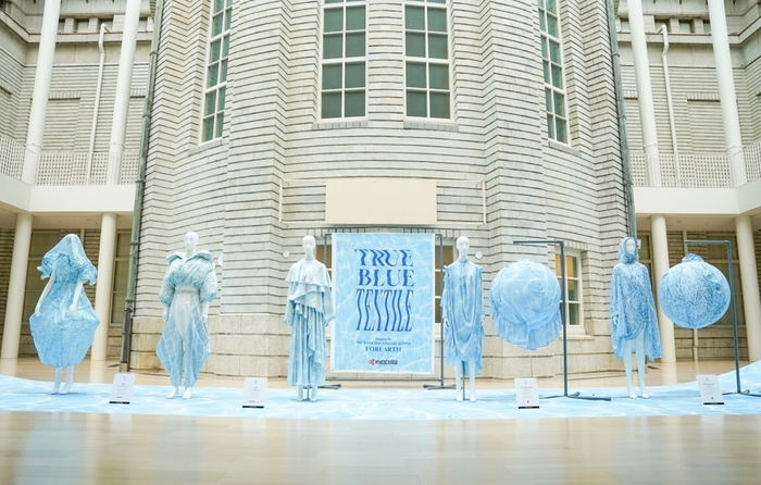 「TRUE BLUE TEXTILE EXHIBITION」