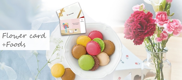 食べることがすきなお母さんに