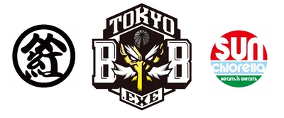 サン・クロレラ、紅谷株式会社と共同で 3x3女子バスケチーム「TOKYO BB.EXE」を設立