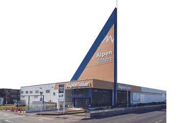 アルペングループの新業態誕生！ アウトドア専門店「Alpen Outdoors春日井店」 4月26日(木)10時オープン