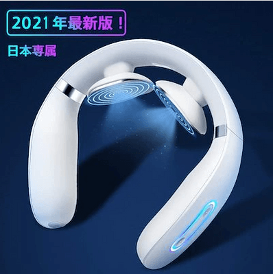 首マッサージャー EMS温熱