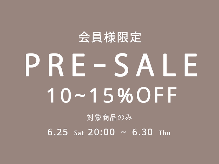 Sheepeace公式　～PreSale～ 