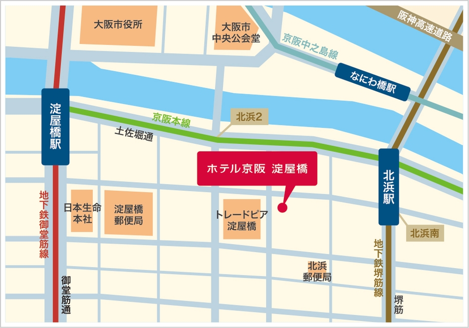 「ホテル京阪 淀屋橋」アクセスMAP