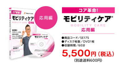 ※商品発送は、5月23日から順次発送致します