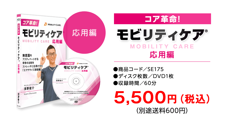 ※商品発送は、5月23日から順次発送致します