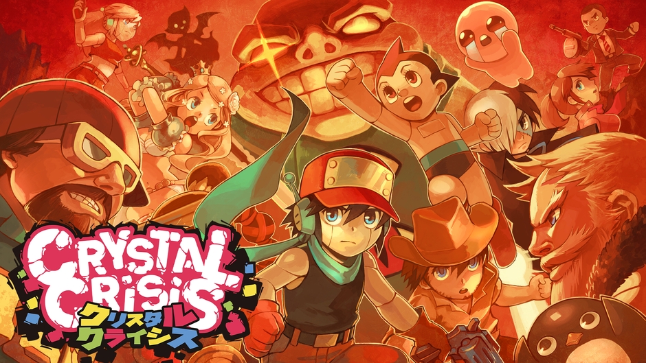 クリスタルクライシス
