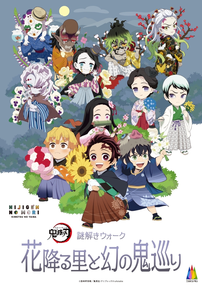 ▲オリジナルポストカード(1種)