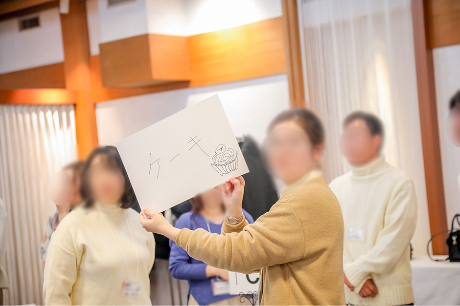 “冬に恋人と食べたいものと言えば?”