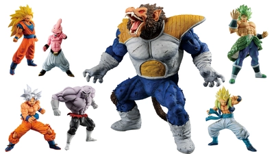 「ドラゴンボール」一番くじ最新作に 大猿ベジータの約30cm大迫力フィギュアが登場！