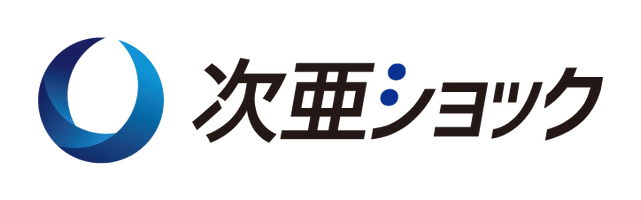 株式会社ジャパンソリューション