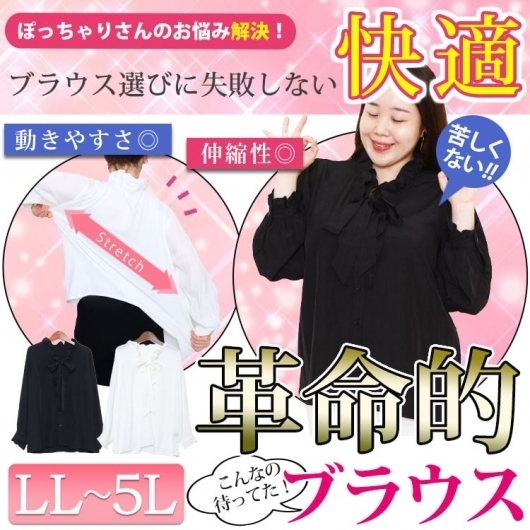 シリーズ化で新デザインも販売