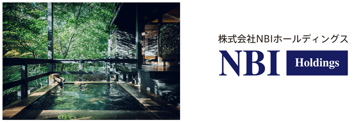 界 阿蘇 温泉