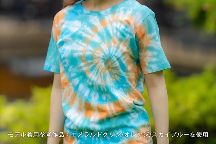 キット(カラーC)で染めたTシャツ(Tシャツは同梱されていません)