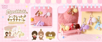 アイカツ！スタイルから「サイン入りハンカチ」と 「思い出のシーン缶