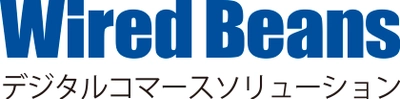 電通デジタルとワイヤードビーンズが業務提携　 ～Salesforce Commerce Cloudを活用した ECソリューションを強化～
