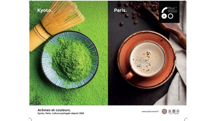 ポスターデザイン(香り,色)