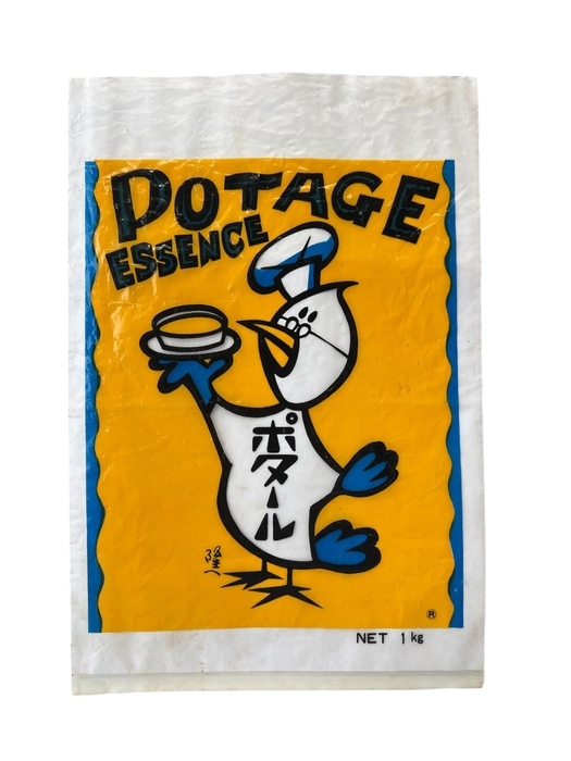 横山隆一氏によるキャラクターデザイン