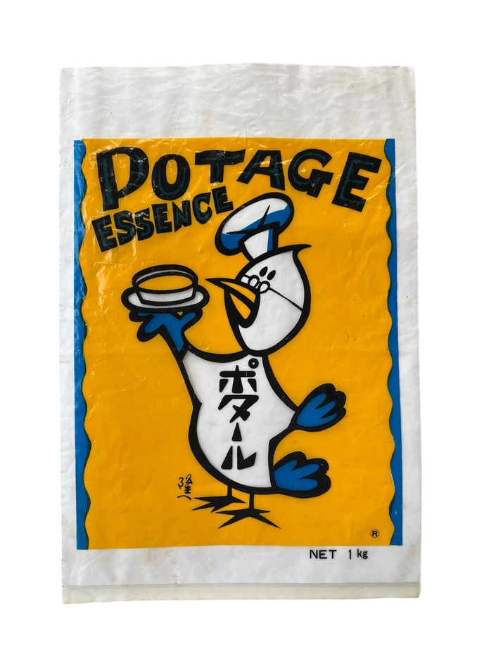 横山隆一氏によるキャラクターデザイン