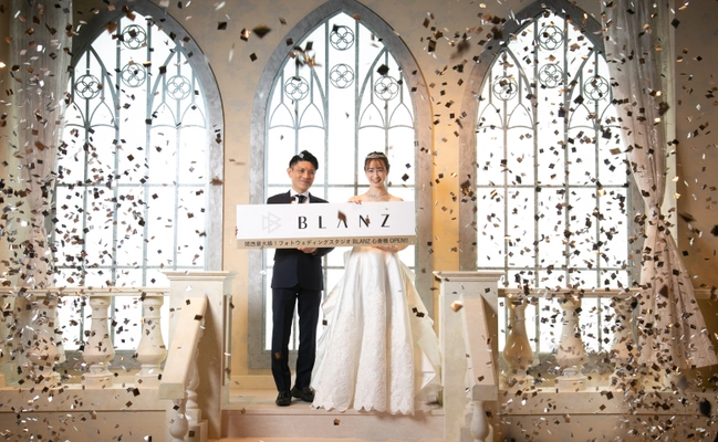 ViViモデル・藤井サチが最新トレンドの ウェディングドレス姿で登場！ ご自身の結婚観について語る場面も　 「ブランズ 心斎橋」グランドオープン　 ～グランドオープン記念キャンペーンも開始～