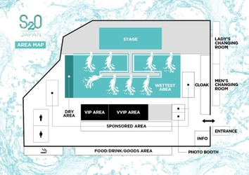8月4日(土)・5日(日)、いよいよ開催目前！ 日本初上陸の“世界で最もずぶ濡れになる音楽フェス” 「S2O JAPAN」の会場エリアマップ公開！ 水に濡れずに楽しめる“DRY AREA”を新設　 オフィシャルグッズも予約開始！