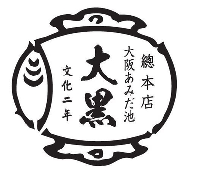 ブランドロゴ