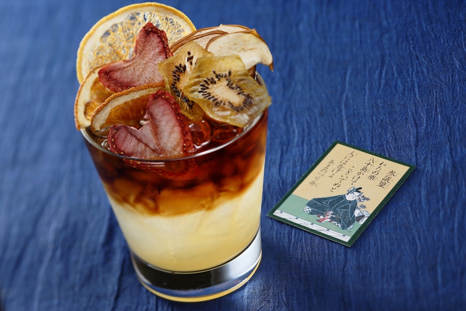 あまのつりぶね イメージ