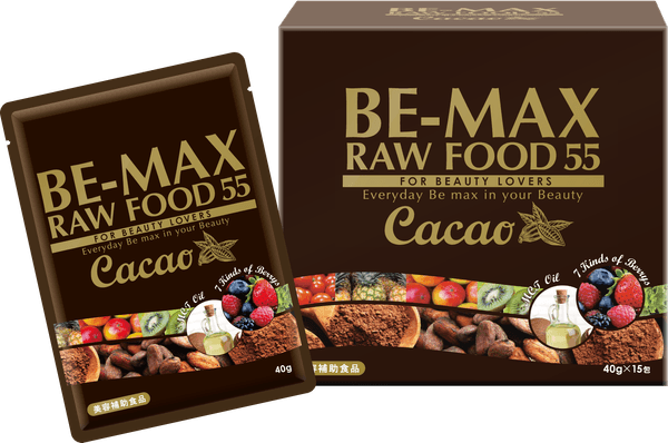 BE-MAX RAW FOOD 55 Cacao（ローフード55カカオ） 価格9,000円（税抜） 