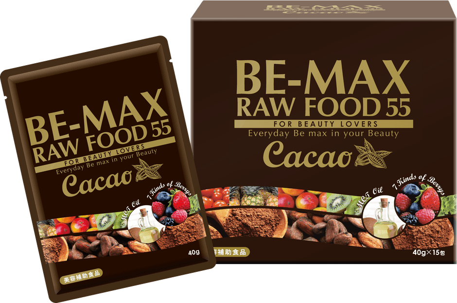 BE-MAX RAW FOOD 55 Cacao（ローフード55カカオ） 価格9,000円（税抜） 