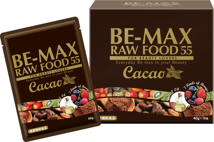 BE-MAX RAW FOOD 55 Cacao（ローフード55カカオ） 価格9,000円（税抜） 