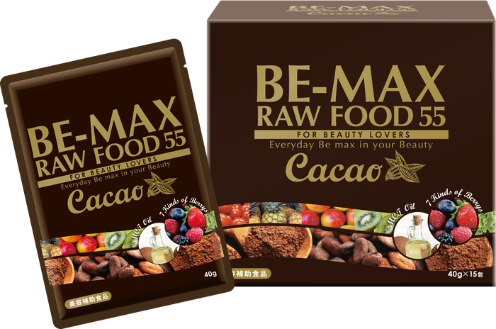 BE-MAX RAW FOOD 55 Cacao（ローフード55カカオ） 価格9,000円（税抜） 