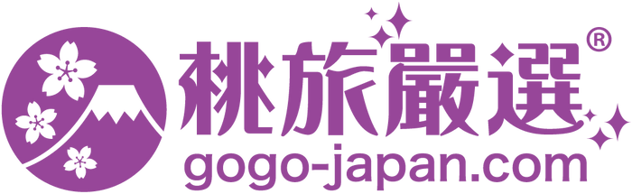 訪日台湾・香港観光客向けメディア「GOGO-JAPAN(桃旅嚴選)」