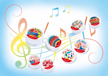 伊勢美人ハンドクリームに、ダウン症を持つ作家との コラボデザイン8種類を追加発売いたします。