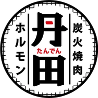 株式会社ビースマイルプロジェクト