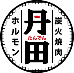 株式会社ビースマイルプロジェクト